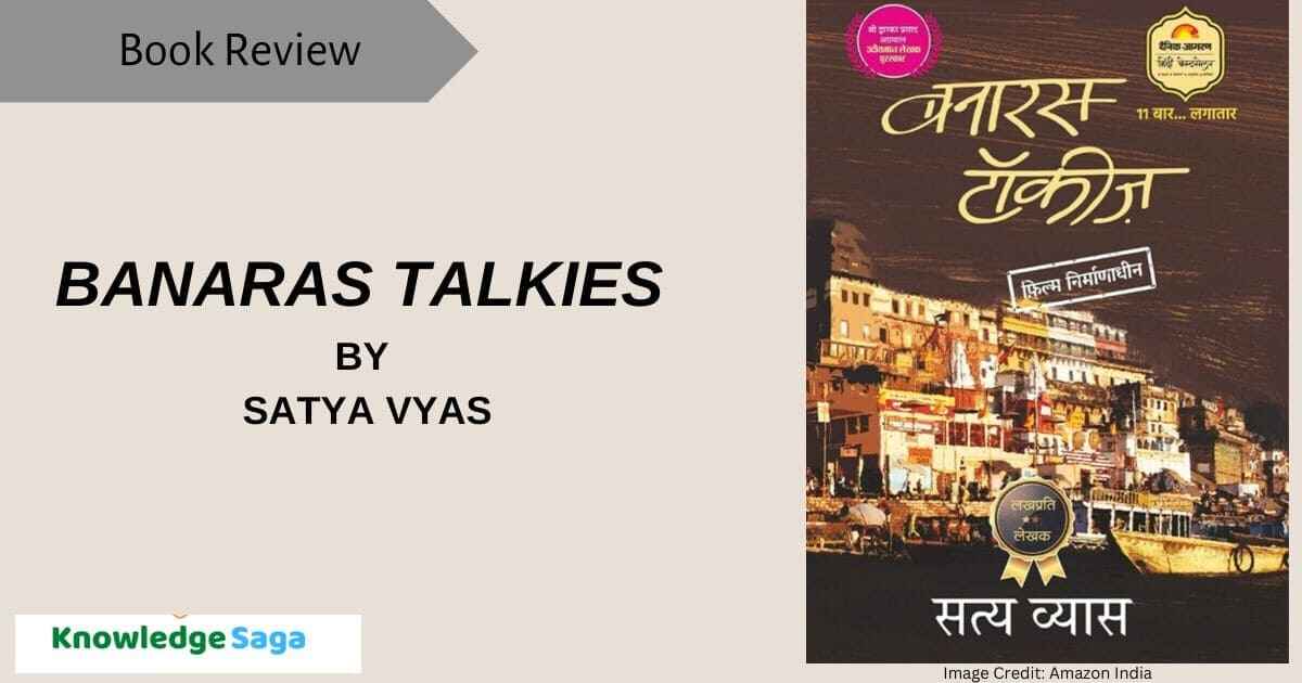 Banaras Talkies Book Image