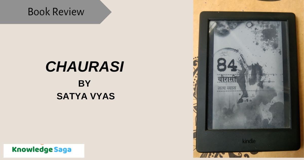 Chaurasi Book Image